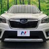 subaru forester 2018 -SUBARU--Forester 5AA-SKE--SKE-005415---SUBARU--Forester 5AA-SKE--SKE-005415- image 15