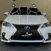 lexus ct 2014 -LEXUS 【名変中 】--Lexus CT ZWA10--2203617---LEXUS 【名変中 】--Lexus CT ZWA10--2203617- image 16