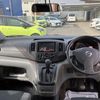 nissan nv200-vanette-van 2018 613a9b2ac740d2997ba9b710203d2fbe image 24