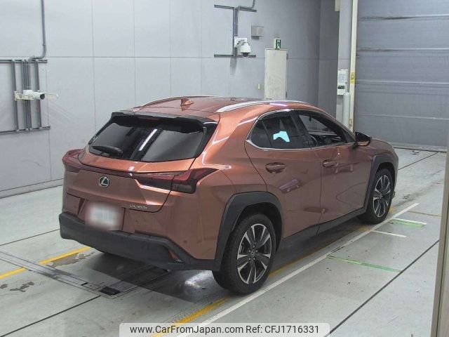 lexus ux 2024 CFJ1716331 image 2