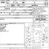 toyota vitz 2016 -TOYOTA--Vitz NSP130-2235684---TOYOTA--Vitz NSP130-2235684- image 3