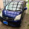 daihatsu move 2008 -DAIHATSU--Move DBA-L175S--L175S-0144513---DAIHATSU--Move DBA-L175S--L175S-0144513- image 3