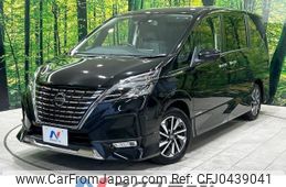 nissan serena 2019 -NISSAN--Serena DAA-GFC27--GFC27-187695---NISSAN--Serena DAA-GFC27--GFC27-187695-