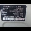 nissan serena 2018 -NISSAN--Serena GNC27--007573---NISSAN--Serena GNC27--007573- image 31