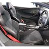 mercedes-benz slr-mclaren 2019 CFJ1796278 image 2
