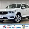 volvo xc40 2020 -VOLVO--Volvo XC40 DBA-XB420XC--YV1XZACMDL2272406---VOLVO--Volvo XC40 DBA-XB420XC--YV1XZACMDL2272406- image 1