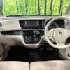 nissan dayz-roox 2014 -NISSAN--DAYZ Roox DBA-B21A--B21A-0059263---NISSAN--DAYZ Roox DBA-B21A--B21A-0059263- image 2