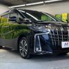 toyota alphard 2022 -TOYOTA--Alphard 3BA-AGH30W--AGH30-0421232---TOYOTA--Alphard 3BA-AGH30W--AGH30-0421232- image 18