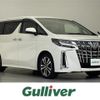 toyota alphard 2023 -TOYOTA--Alphard 3BA-AGH30W--AGH30-0450869---TOYOTA--Alphard 3BA-AGH30W--AGH30-0450869- image 1