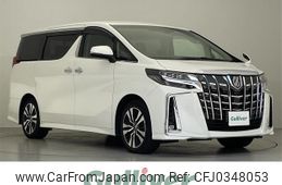 toyota alphard 2023 -TOYOTA--Alphard 3BA-AGH30W--AGH30-0450869---TOYOTA--Alphard 3BA-AGH30W--AGH30-0450869-