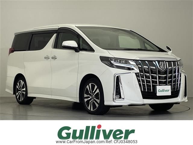 toyota alphard 2023 -TOYOTA--Alphard 3BA-AGH30W--AGH30-0450869---TOYOTA--Alphard 3BA-AGH30W--AGH30-0450869- image 1