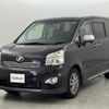 toyota voxy 2013 CFJ1578639 image 4