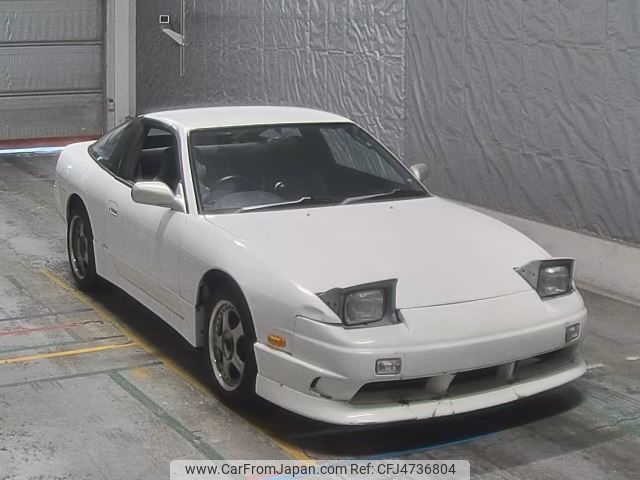 1994 Nissan 180sx RSP13 - Car Price $9,687