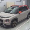 citroen c3 2019 -CITROEN--Citroen C3 A8HN05-VF72RHNPXK4471126---CITROEN--Citroen C3 A8HN05-VF72RHNPXK4471126- image 1