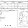 daihatsu tanto 2018 -DAIHATSU--Tanto DBA-LA600S--LA600S-0630554---DAIHATSU--Tanto DBA-LA600S--LA600S-0630554- image 3