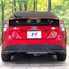 toyota prius 2016 -TOYOTA--Prius DAA-ZVW55--ZVW55-8020547---TOYOTA--Prius DAA-ZVW55--ZVW55-8020547- image 16