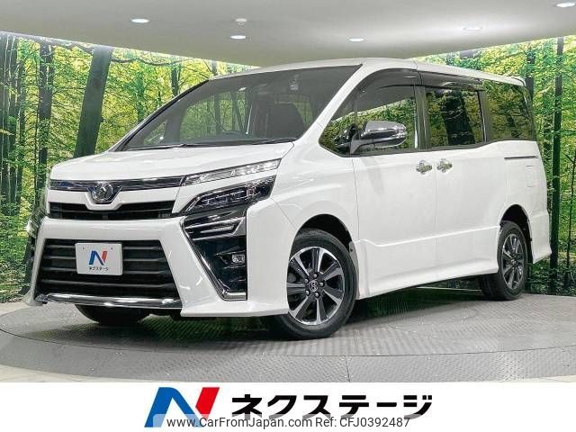 toyota voxy 2018 -TOYOTA--Voxy DBA-ZRR85W--ZRR85-0099123---TOYOTA--Voxy DBA-ZRR85W--ZRR85-0099123- image 1