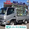 toyota dyna-truck 2021 -TOYOTA 【越谷 400】--Dyna ABF-TRY220--TRY220-0120093---TOYOTA 【越谷 400】--Dyna ABF-TRY220--TRY220-0120093- image 1