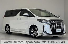 toyota alphard 2022 -TOYOTA--Alphard 3BA-AGH30W--AGH30-0433129---TOYOTA--Alphard 3BA-AGH30W--AGH30-0433129-