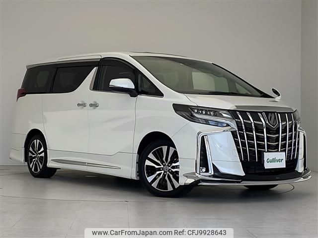 toyota alphard 2022 -TOYOTA--Alphard 3BA-AGH30W--AGH30-0433129---TOYOTA--Alphard 3BA-AGH30W--AGH30-0433129- image 1