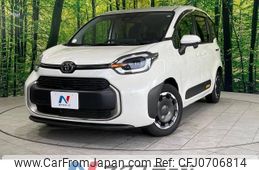 toyota sienta 2023 -TOYOTA--Sienta 5BA-MXPC10G--MXPC10-1014670---TOYOTA--Sienta 5BA-MXPC10G--MXPC10-1014670-