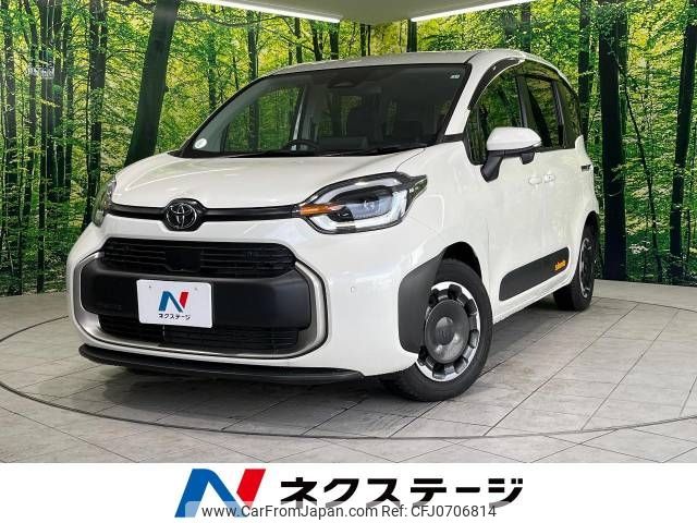 toyota sienta 2023 -TOYOTA--Sienta 5BA-MXPC10G--MXPC10-1014670---TOYOTA--Sienta 5BA-MXPC10G--MXPC10-1014670- image 1