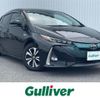 toyota prius-phv 2018 CFJ1678036 image 1
