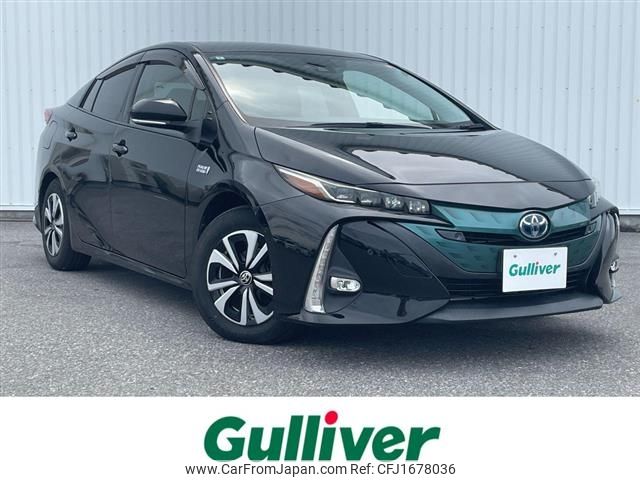 toyota prius-phv 2018 CFJ1678036 image 1
