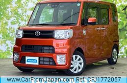 toyota pixis-mega 2020 CFJ1772057