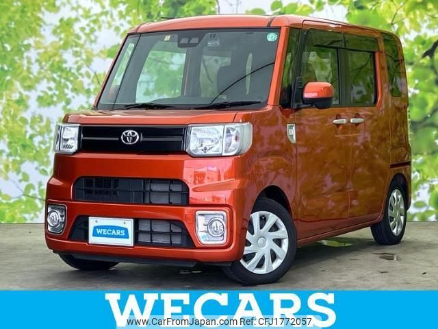 toyota pixis-mega 2020 CFJ1772057 image 1
