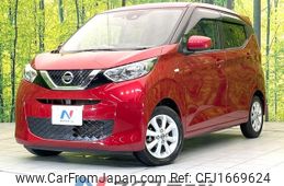 nissan dayz 2019 CFJ1669624