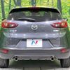 mazda cx-3 2015 -MAZDA--CX-3 LDA-DK5AW--DK5AW-107315---MAZDA--CX-3 LDA-DK5AW--DK5AW-107315- image 16