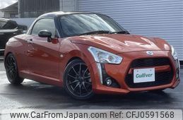 daihatsu copen 2014 -DAIHATSU--Copen DBA-LA400K--LA400K-0000923---DAIHATSU--Copen DBA-LA400K--LA400K-0000923-