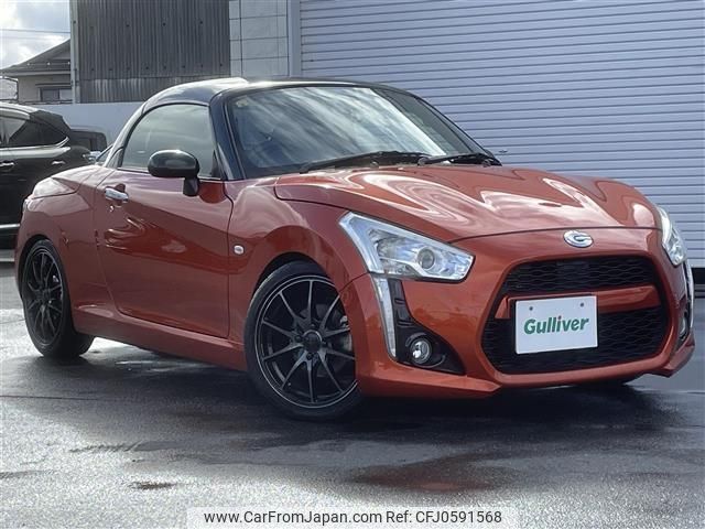 daihatsu copen 2014 -DAIHATSU--Copen DBA-LA400K--LA400K-0000923---DAIHATSU--Copen DBA-LA400K--LA400K-0000923- image 1