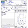 honda n-wgn 2013 -HONDA 【川口 580ｷ7758】--N WGN JH1--1009834---HONDA 【川口 580ｷ7758】--N WGN JH1--1009834- image 3