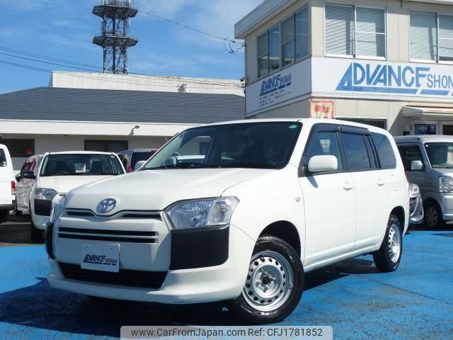 toyota probox 2020 CFJ1781852 image 1