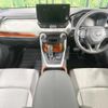 toyota rav4 2024 CFJ1696430 image 2