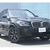 bmw x3 2024 -BMW--BMW X3 3DA-UZ20--WBA16BZ030N279***---BMW--BMW X3 3DA-UZ20--WBA16BZ030N279***- image 29