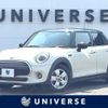 mini mini-others 2021 CFJ1654884 image 1