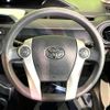 toyota aqua 2012 CFJ1677322 image 11