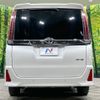 toyota noah 2019 -TOYOTA--Noah DBA-ZRR80W--ZRR80-0545567---TOYOTA--Noah DBA-ZRR80W--ZRR80-0545567- image 17