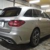 mercedes-benz c-class 2020 quick_quick_LDA-205214_WDD2052142F959304 image 3