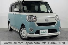 daihatsu move-canbus 2019 -DAIHATSU--Move Canbus 5BA-LA800S--LA800S-0170898---DAIHATSU--Move Canbus 5BA-LA800S--LA800S-0170898-