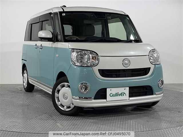 daihatsu move-canbus 2019 -DAIHATSU--Move Canbus 5BA-LA800S--LA800S-0170898---DAIHATSU--Move Canbus 5BA-LA800S--LA800S-0170898- image 1