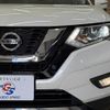 nissan x-trail 2018 quick_quick_DBA-T32_T32-047376 image 20