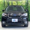 subaru forester 2017 -SUBARU--Forester DBA-SJ5--SJ5-113675---SUBARU--Forester DBA-SJ5--SJ5-113675- image 15