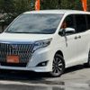 toyota esquire 2018 quick_quick_ZRR80G_ZRR80G-0411223 image 1