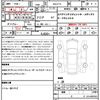 nissan nissan-others 2021 CFJ1803141 image 21