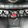 mini mini-others 2018 CFJ1661449 image 6