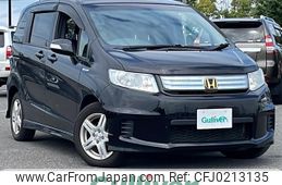 honda freed-spike 2013 -HONDA--Freed Spike DAA-GP3--GP3-1120232---HONDA--Freed Spike DAA-GP3--GP3-1120232-